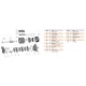 LEO ND 5XCSM100/55 Spares / Mechanikai tömítés
