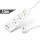 Delight ELOSZTÓ 3-AS, 1,5 M  2 X USB-VEL 20201U
