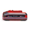 Einhell AKKUMULÁTOR 18V 4,0 AH SEALED POWER X-CHANGE PLUS