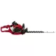 Einhell SÖVÁNYVÁGÓ GE-PH 2555 A