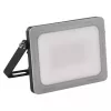 Emos ILIO LED REFLEKTOR 21W 1900LM IP65 NW ZS2520