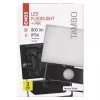 Emos TAMBO LED REFLEKTOR 10.5W 800LM MOZGÁSÉRZÉKELŐVEL IP54 NW ZS2911