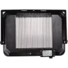 Extol Light LED LÁMPA, FALRA SZERELHETŐ REFLEKTOR, 50W, 4500 LM, IP65 43229