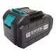 Extol Industrial TARTALÉK AKKU LI-ION, 18V, 6,0 AH, A 8791115 ÉS 8791255 GÉPHEZ 8791115B6