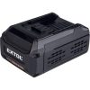 Extol Industrial TARTALÉK AKKU 60V, LI-ION, 4000MAH 8795731