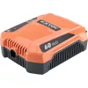 Extol Industrial AKKUTÖLTŐ A 8795737 (15AH) TARTALÉK AKKUHOZ, 60V/4-8A 8795741