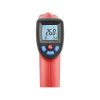 Extol Premium INFRAVÖRÖS, DIGITÁLIS HŐMÉRŐ, LCD KIJELZŐ, NEM LÁZMÉRŐ 8831302