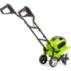 Fieldmann FZK 70305-0 Kultivátor Akkus