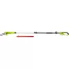 Fieldmann FZP 70505-0 Ágvágó Akkus