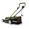 Fieldmann ELEKTROMOS FŰNYÍRÓ FZR 2041-E