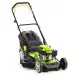Fieldmann FŰNYÍRÓ BENZINES FZR 5316-170B