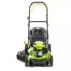 Fieldmann FŰNYÍRÓ BENZINES FZR 5316-170B
