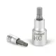 Fortum BITDUGÓFEJ, IMBUSZ, 1/2", 12MM (HX12), 55MM 4700612