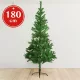 Globiz MŰFENYŐ 180 CM DA00886