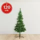 Globiz MŰFENYŐ 120 CM DA00887