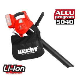   Hecht Akkumulátoros Lomb Fúvó-Szívó, Akku+Töltő Nem Tartozék - Hecht 94402 In 1