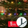 @home FÉNYFÜZÉR, 5 M, SZÍNES, 100 LED 59766
