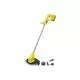 Karcher SZEGÉLYVÁGÓ, AKKUS 18V, 28CM LTR 18-25 BATTERY SET 1.444-301.0