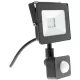 Retlux LED REFLEKTOR 10W +PIR ÉRZÉKELŐ RSL 246