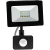 Retlux LED REFLEKTOR 10W +PIR ÉRZÉKELŐ RSL 246