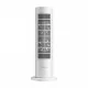 Xiaomi HŐSUGÁRZÓ SMART TOWER HEATER LITE EU