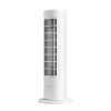 Xiaomi HŐSUGÁRZÓ SMART TOWER HEATER LITE EU