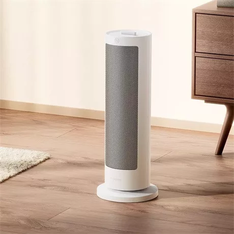 Xiaomi HŐSUGÁRZÓ FAN HEATER (BHR8228EU)